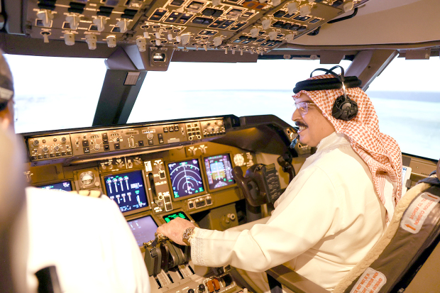 Flight training for His Majesty